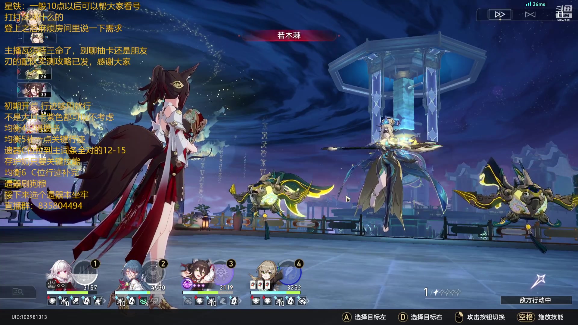 【2023-07-28 21点场】毕游侠：最近每天苦恼于吃什么