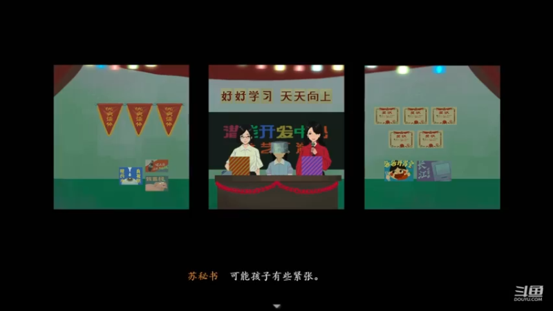 【2023-07-28 21点场】机长YG：【机长】三伏来了！！