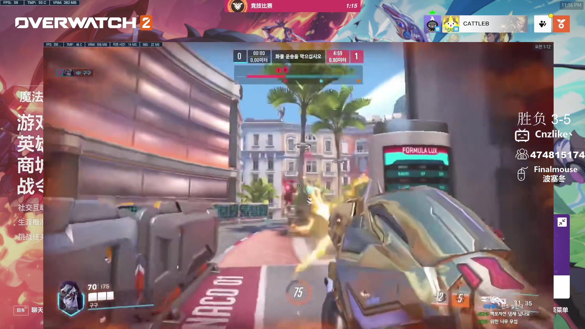 【2023-07-28 22点场】Cnzlike：亞服掉分伝説と俯衝の惡鬼!肥龍曹太郎です