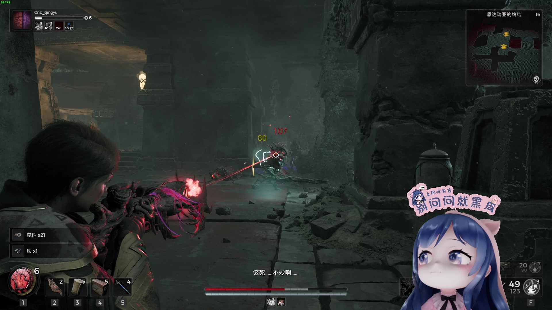 【2023-07-29 19点场】一条小团团OvO：【一毛粉丝牌】今天又是折磨的一天