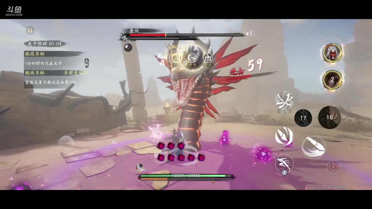 【2023-7-27 18点场】淼小晟:玩游戏就是要啸着玩