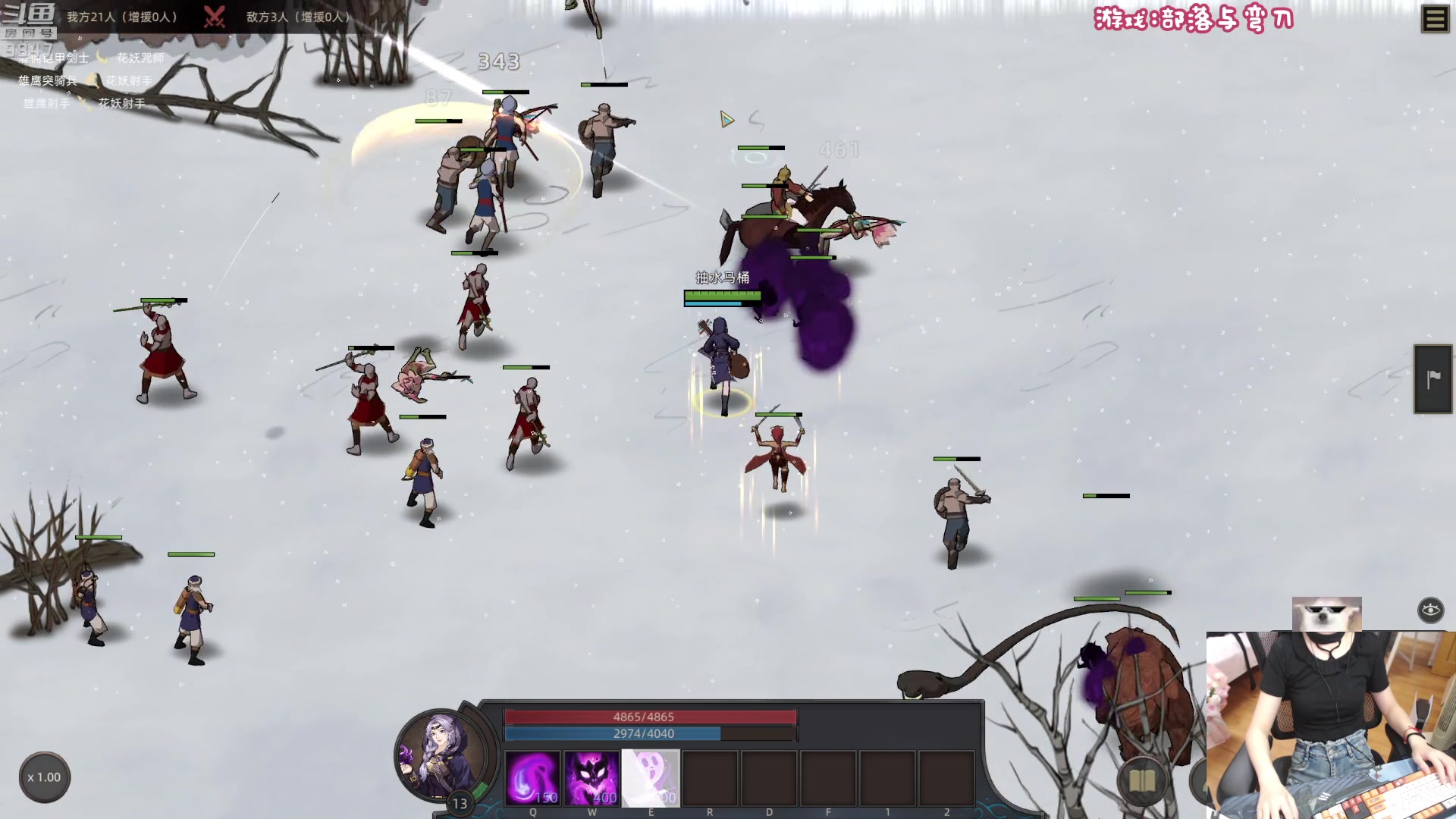 【2023-07-29 19点场】丶干物喵：【双倍】【1元粉丝牌】关爱咸鱼少女