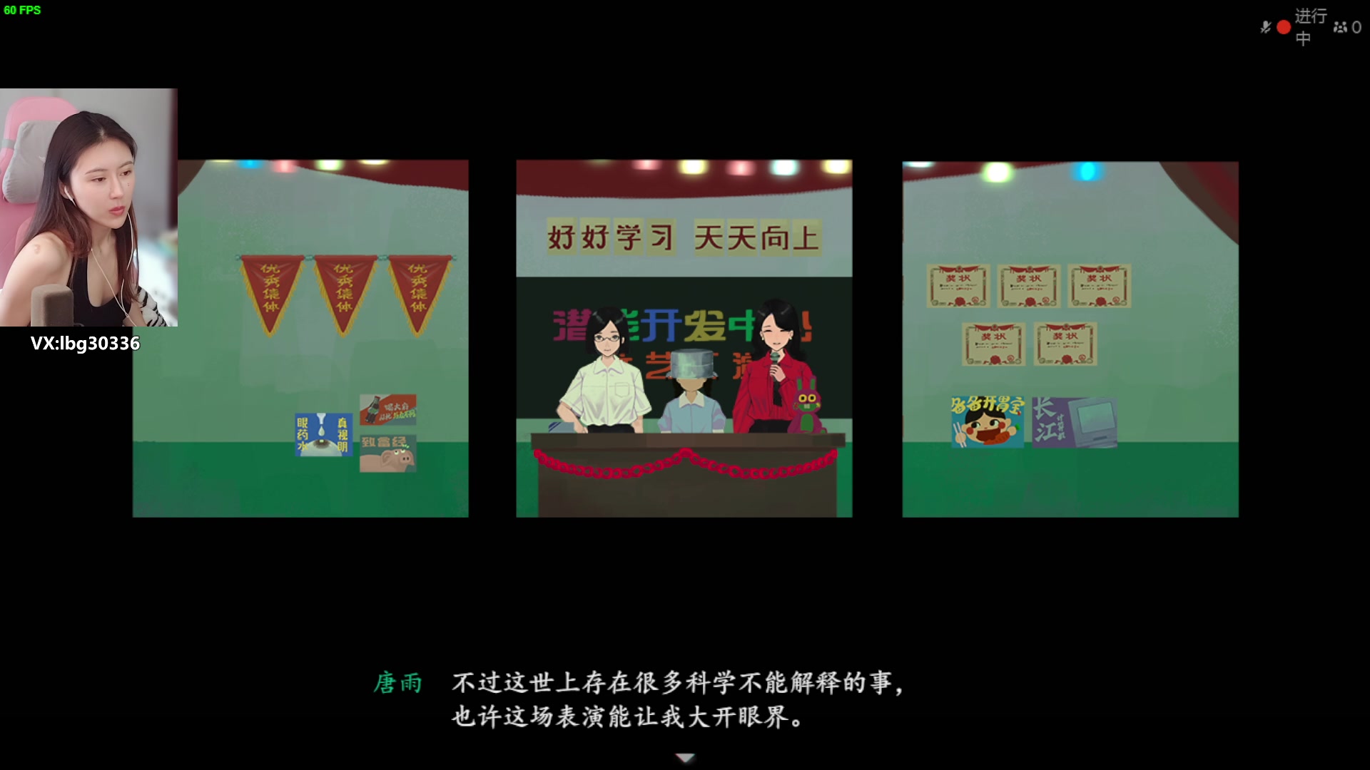 【2023-07-29 14点场】十三三三：⭐11点《三伏》⭐