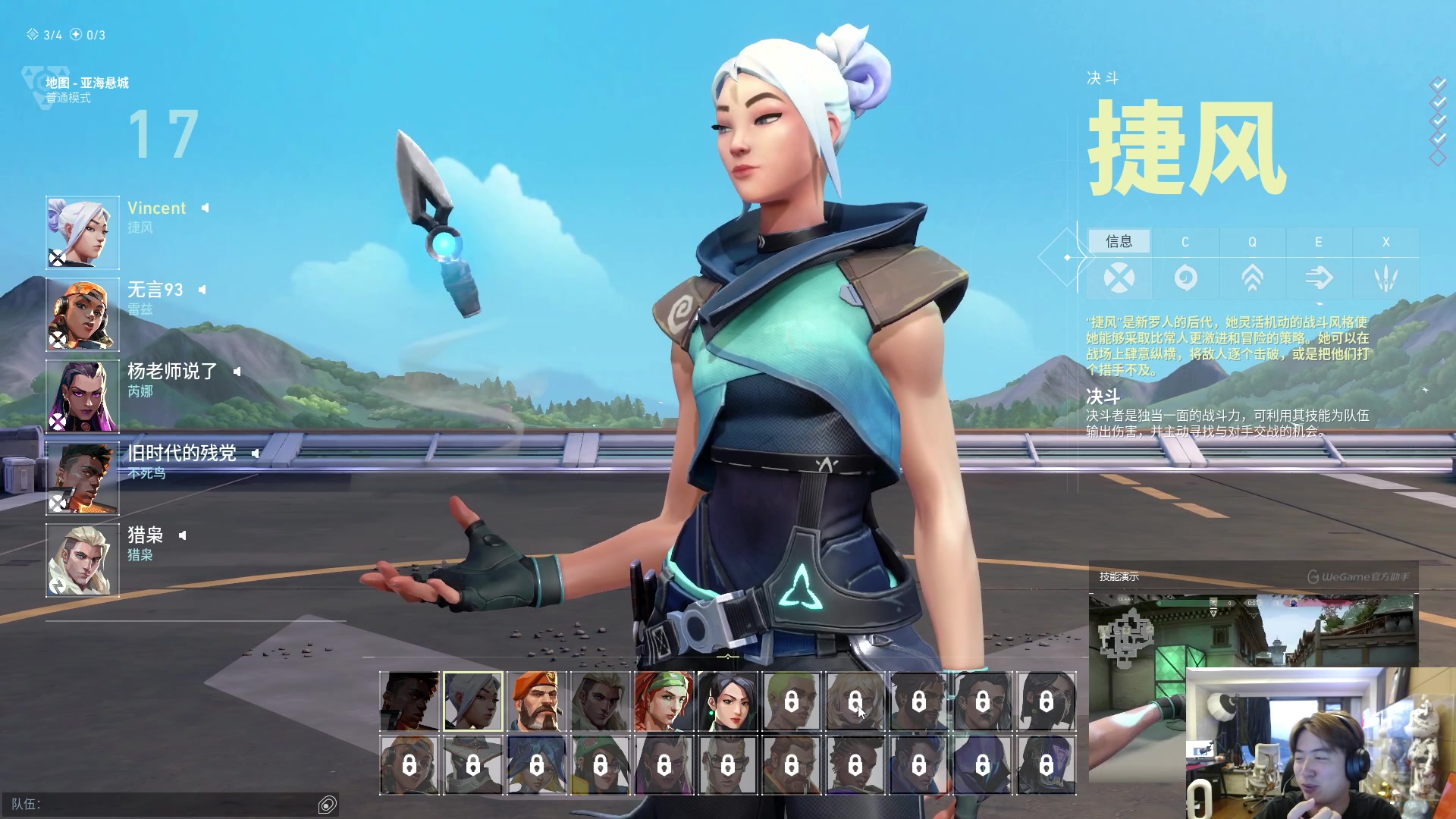 【2023-07-29 05点场】imxiaoxin：【✘-✘】8倍+1毛粉丝牌