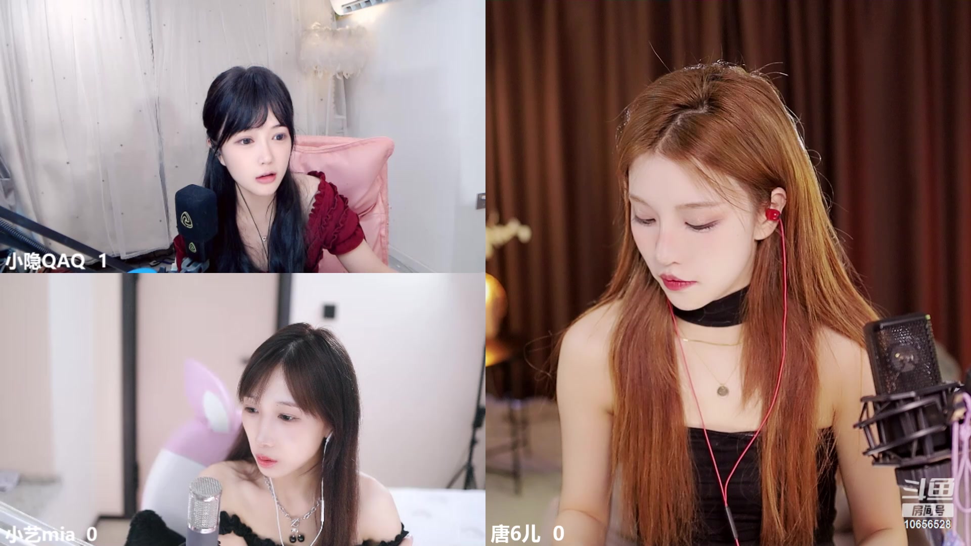 【2023-07-28 16点场】唐6儿：【小奶团】鲜花赠自己-纵马向自由