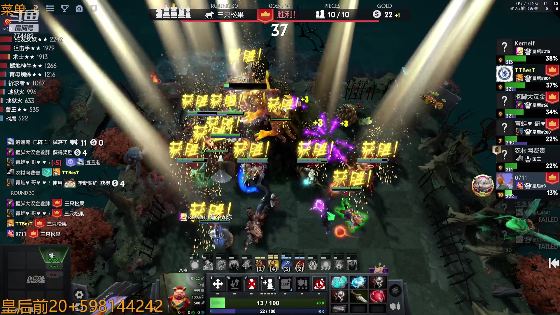 【2023-07-28 13点场】書童SSS：(铁皮双倍)今天很铁 也很皮