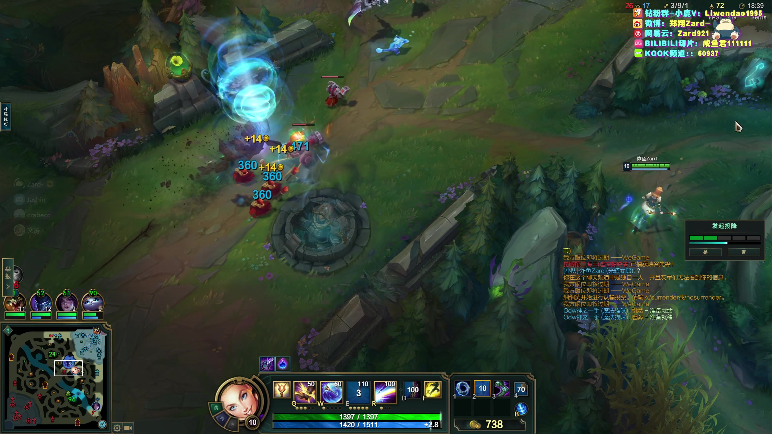 【2023-07-29 13点场】zard1991：Zard1991 chill dude