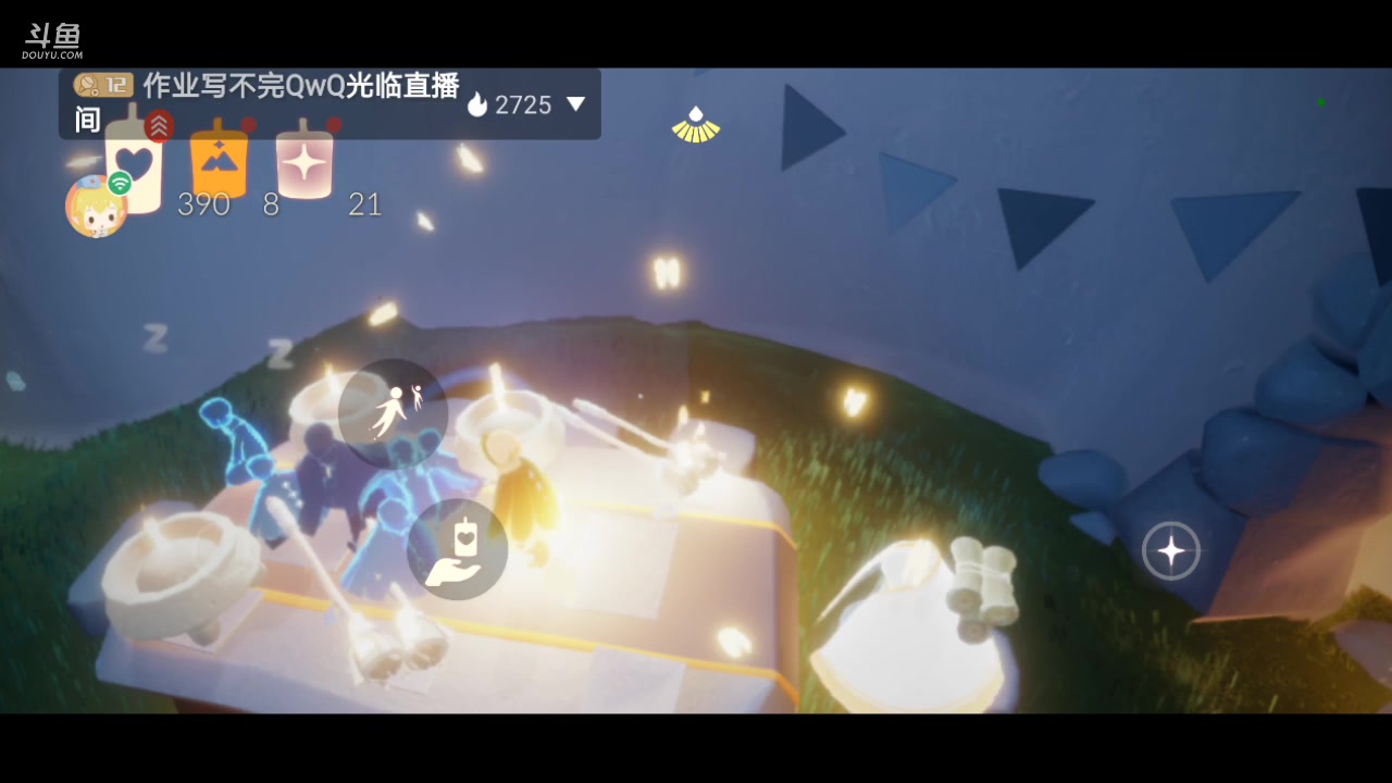【2023-07-29 19点场】作业写不完QwQ：光遇周年庆