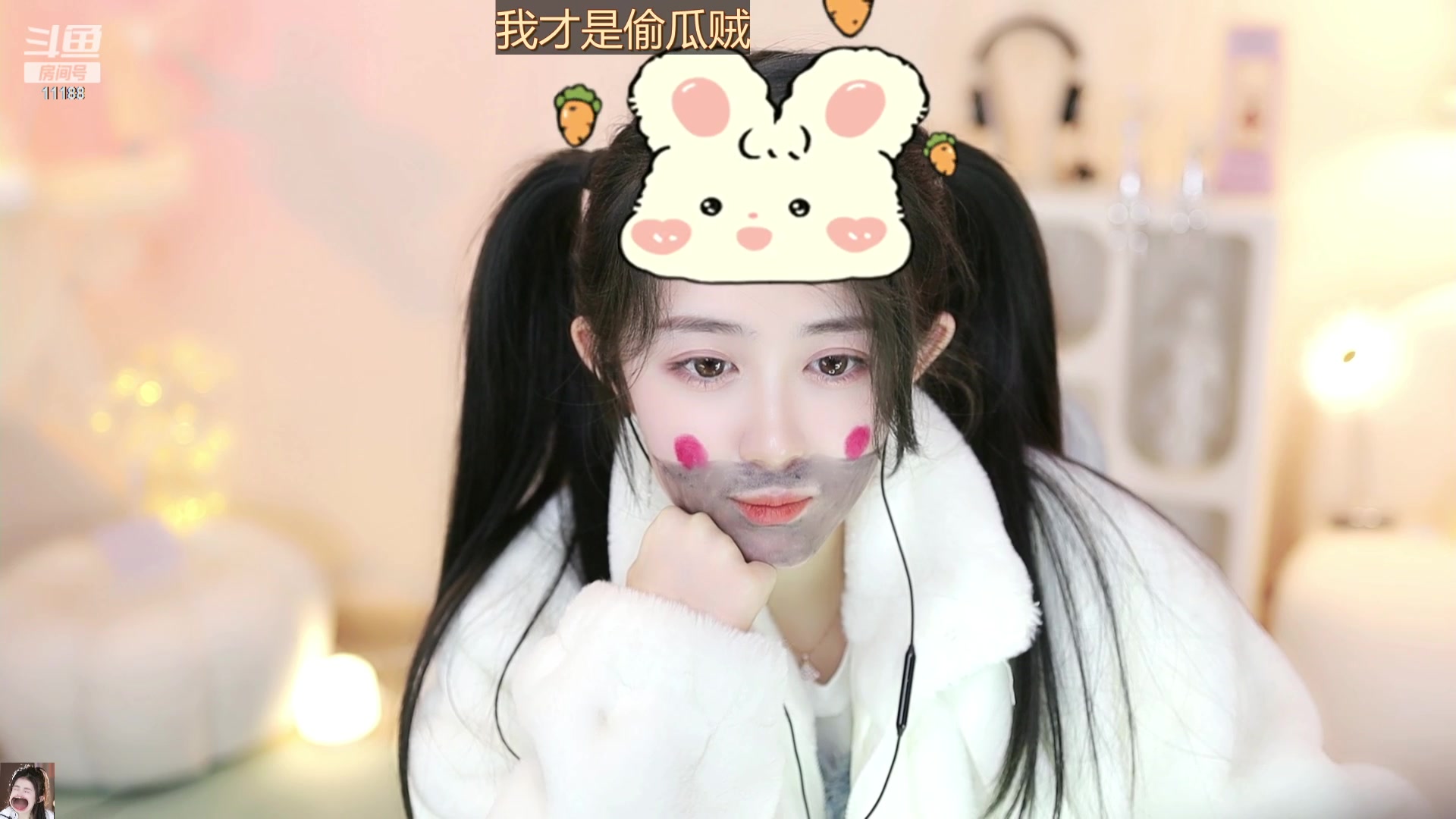 【2023-07-29 01点场】阿梨small：清纯女大学生又回来啦！