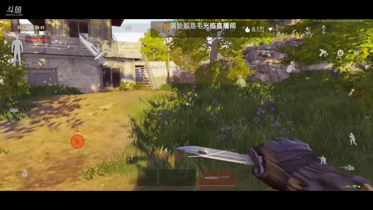 【2023-07-24 10点场】铭铭仔仔：《暗区突围》火爆来袭