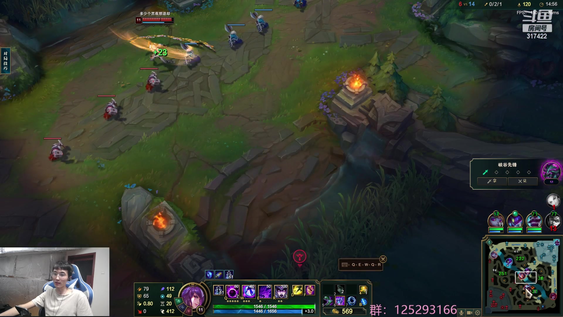 【2023-07-29 15点场】驴酱的冯雨大王：冯雨大王：保持理智，热爱生活！