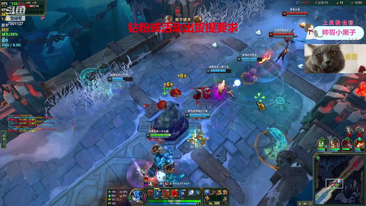 【2023-07-28 00点场】哦呦orz：【小奶团】~星空~签到