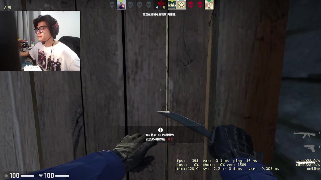 【2023-07-28 20点场】半夜恰饺子：我要成为瓦洛兰特高手