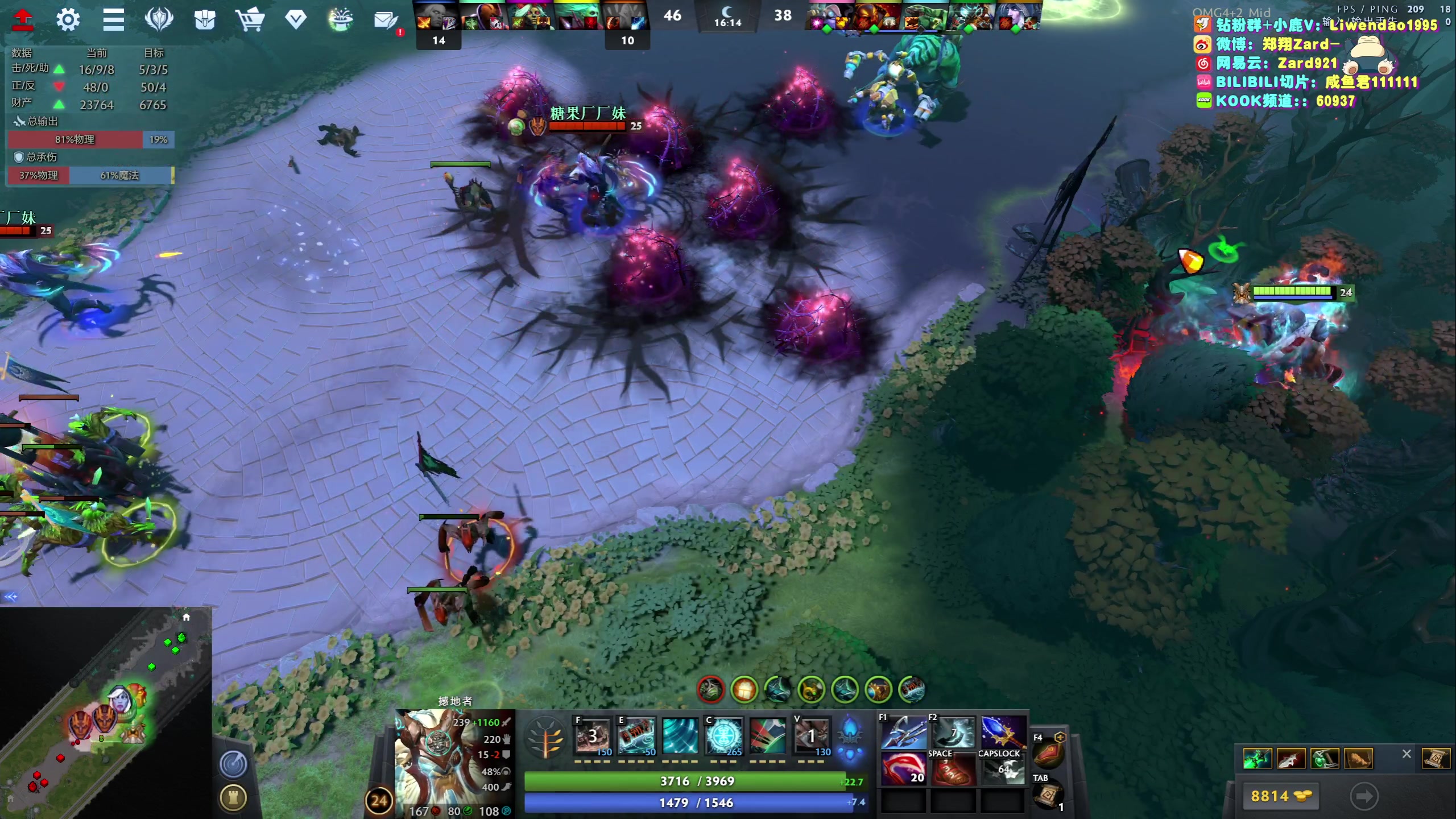 【2023-07-29 17点场】zard1991：Zard1991 chill dude