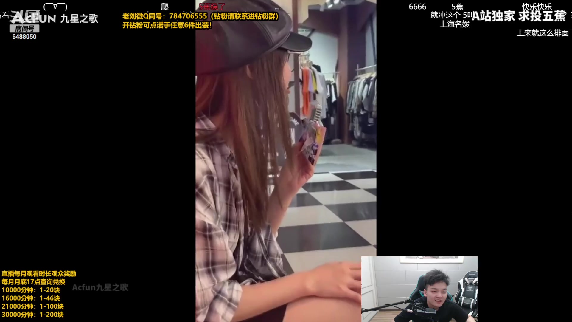【2023-07-29 09点场】旋转的老刘诺手：新版破舰者诺手  极限1V9！