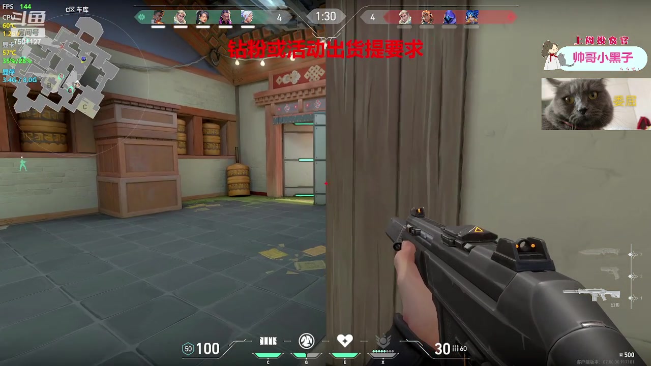 【2023-07-28 09点场】哦呦orz：【小奶团】~星空~签到