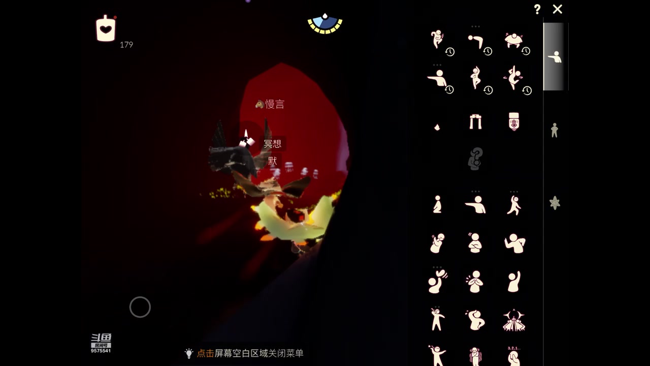 【2023-07-27 17点场】晴天冰淇淋c：我就是神仙颜值担当