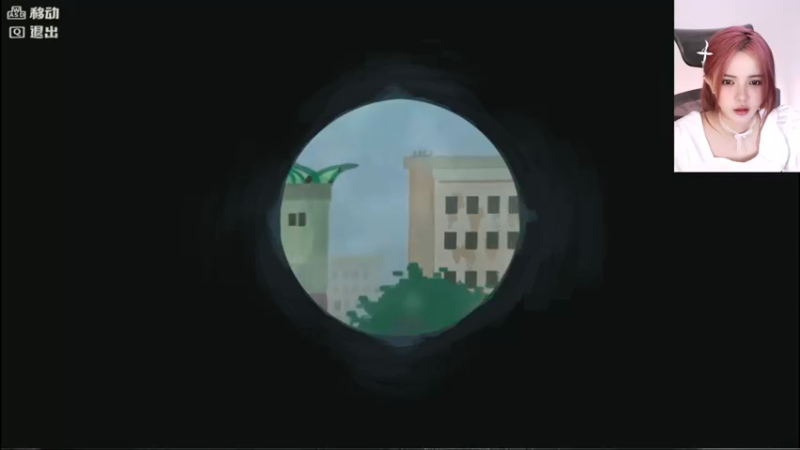 【2023-07-28 22点场】野生小师妹：【双倍】一元粉丝牌