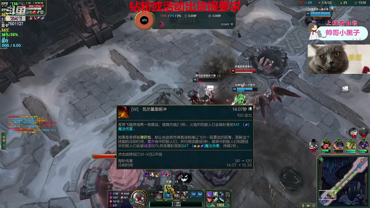 【2023-07-28 21点场】哦呦orz：【小奶团】~星空~签到