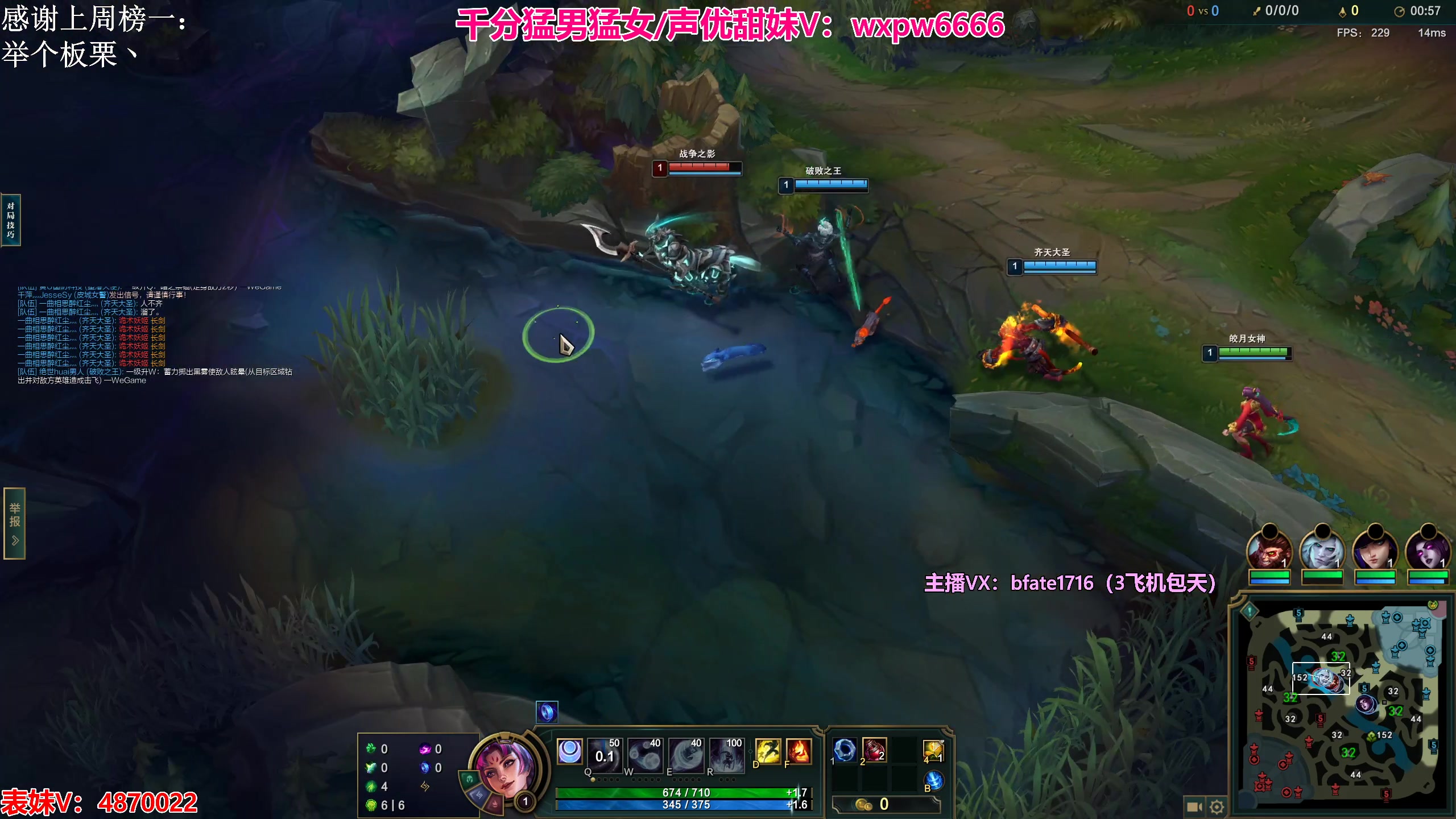 【2023-07-28 23点场】狗康Bfate丶：第一皎月不灭半肉3.0薄纱18分钟3件套