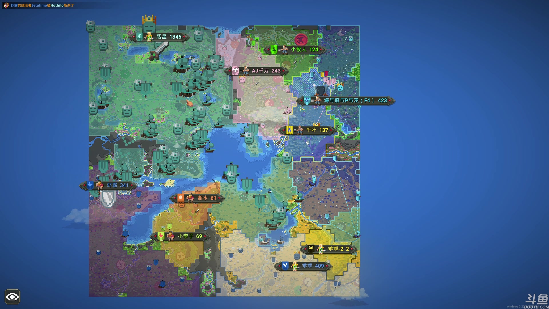 【2023-07-29 21点场】巴格拉斯：热爱生活，走进巴叔