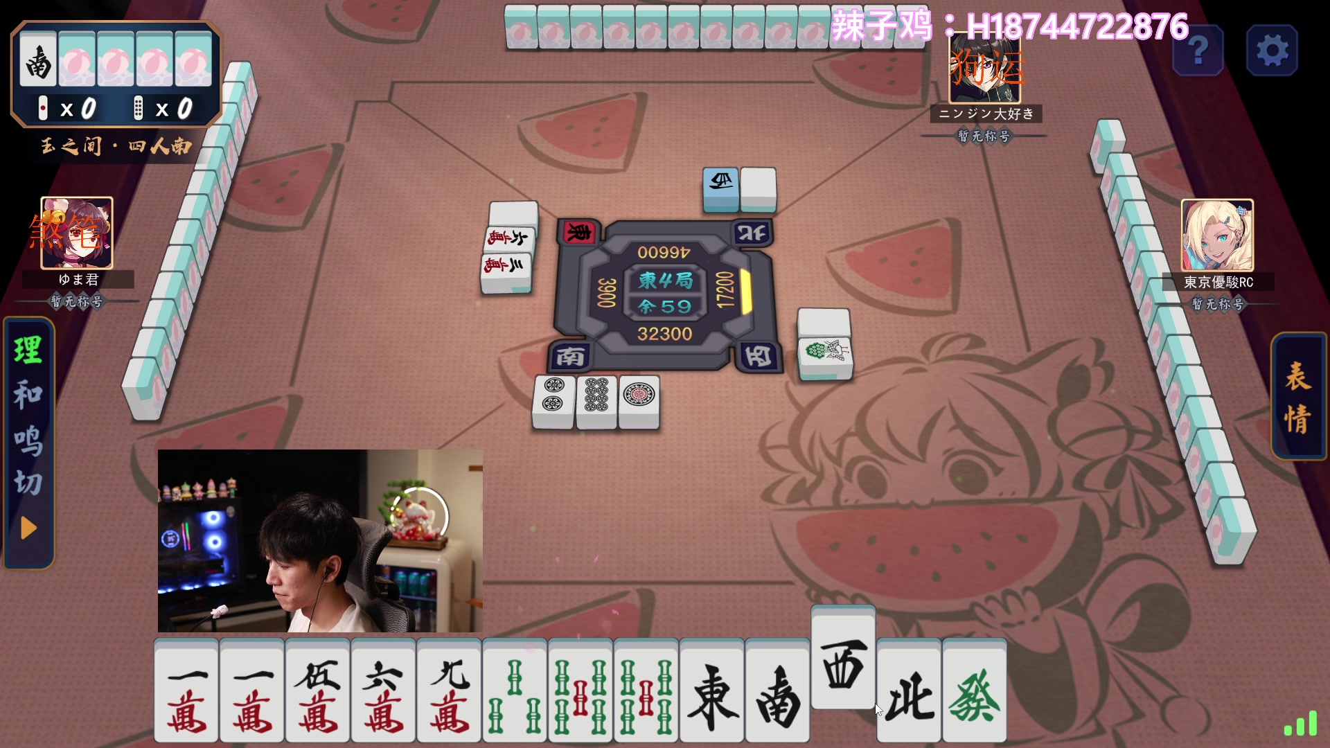 【2023-07-29 20点场】阿聪丷：【阿聪】双倍亲密度+1元粉丝牌