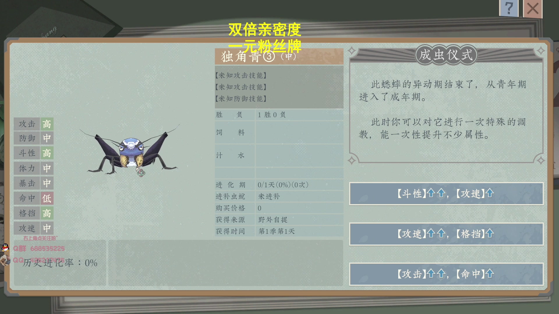 【2023-07-29 08点场】兮饭锐雯：大乱斗典狱长来啦