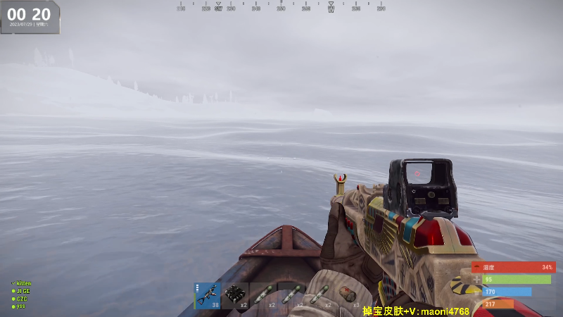 【热门游戏】Happy丨猫腻的精彩时刻 20230729 00点场