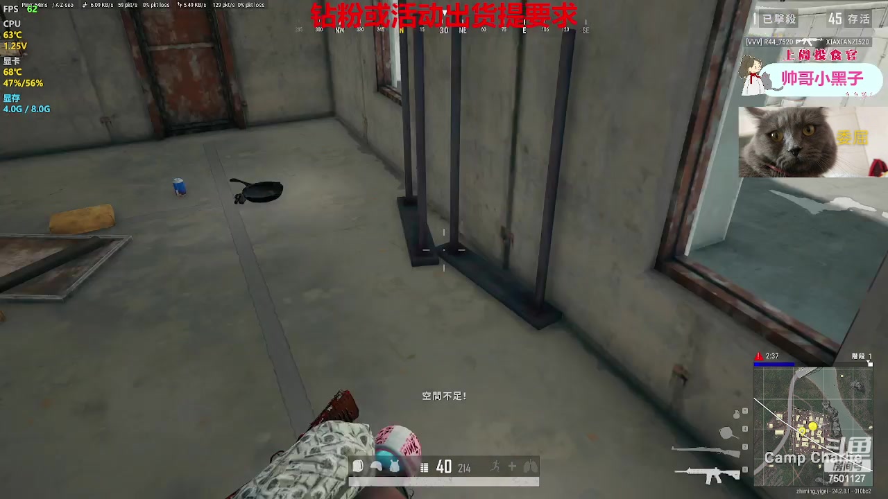 【2023-07-28 17点场】哦呦orz：【小奶团】~星空~签到