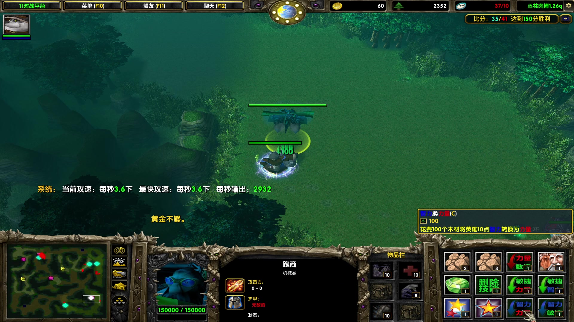 【2023-07-25 21点场】余贰人：新年快乐！ 97828