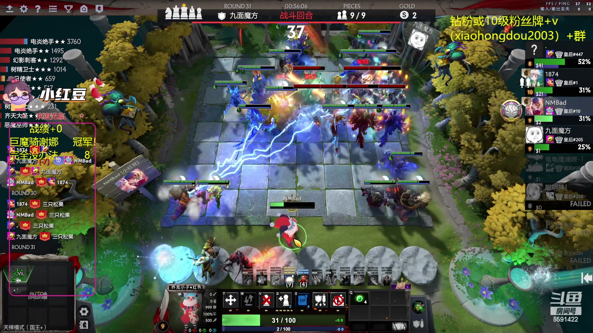 【2023-07-29 18点场】小红豆阿：双倍亲密度再别说了