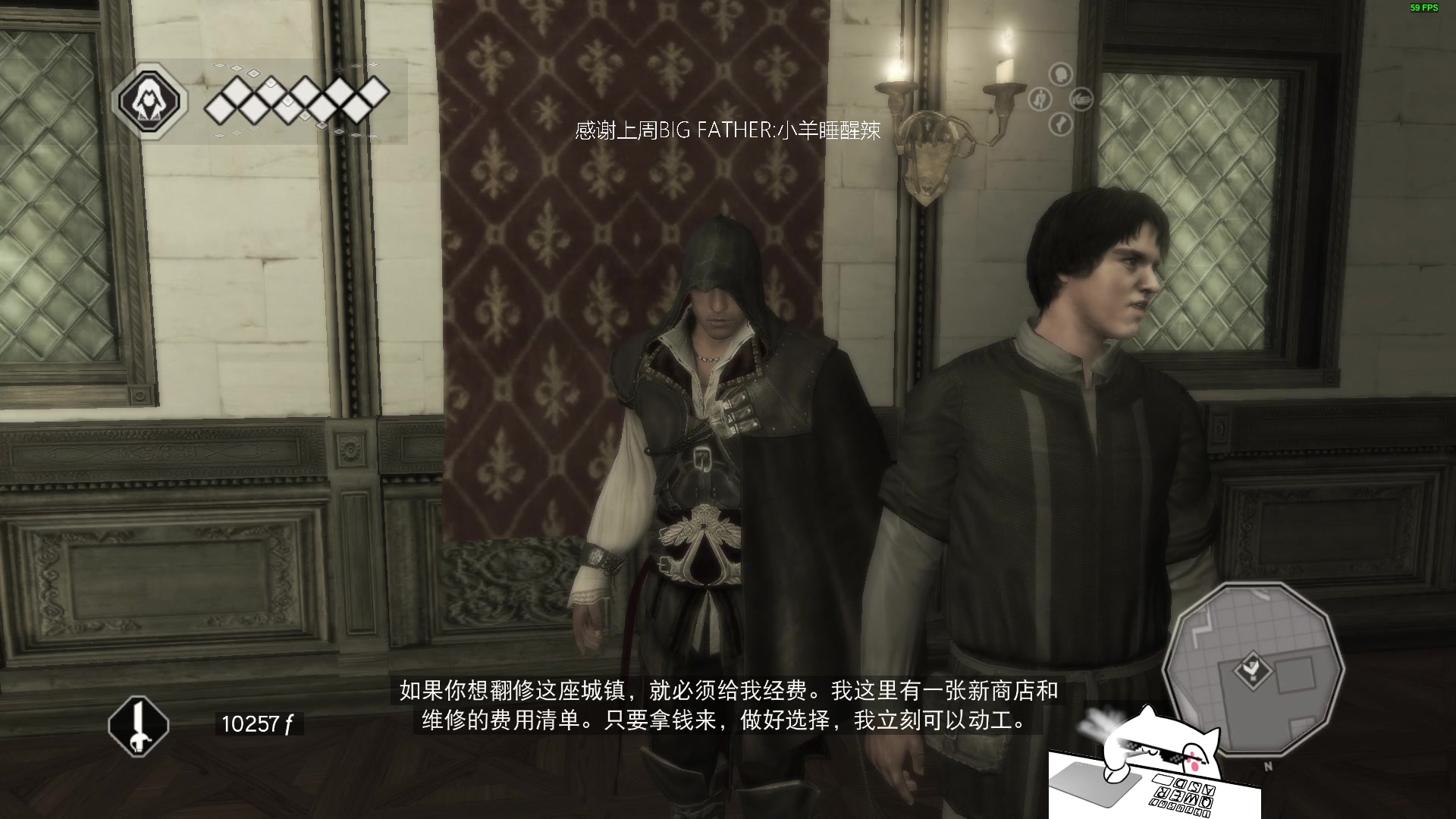 【2023-07-28 21点场】byMyes：海边的曼彻斯特,朴素的高手