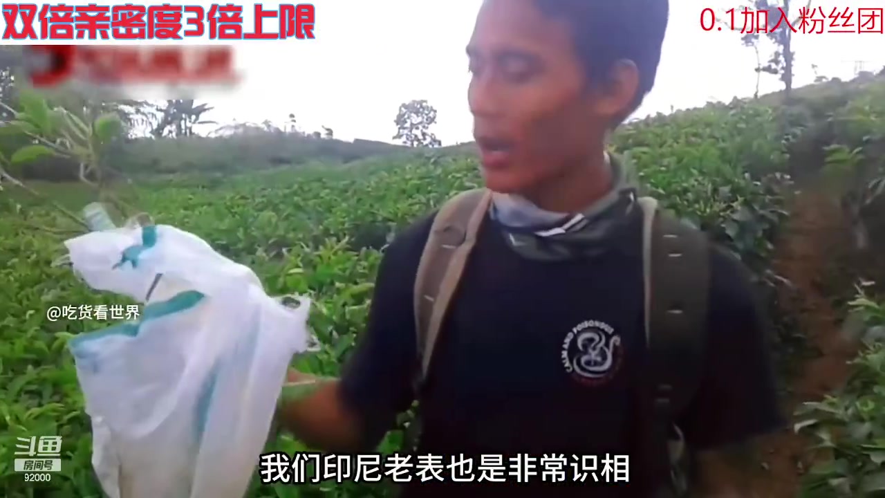 【2023-07-29 03点场】呆妹儿小霸王：【钻石4倍】一起see