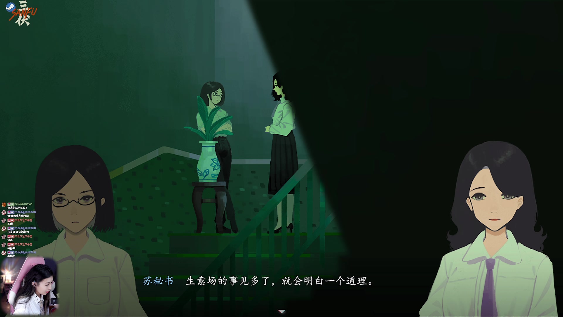 【2023-07-29 00点场】绝不早到十元元：三伏天的双倍 :( 阳气最盛之时