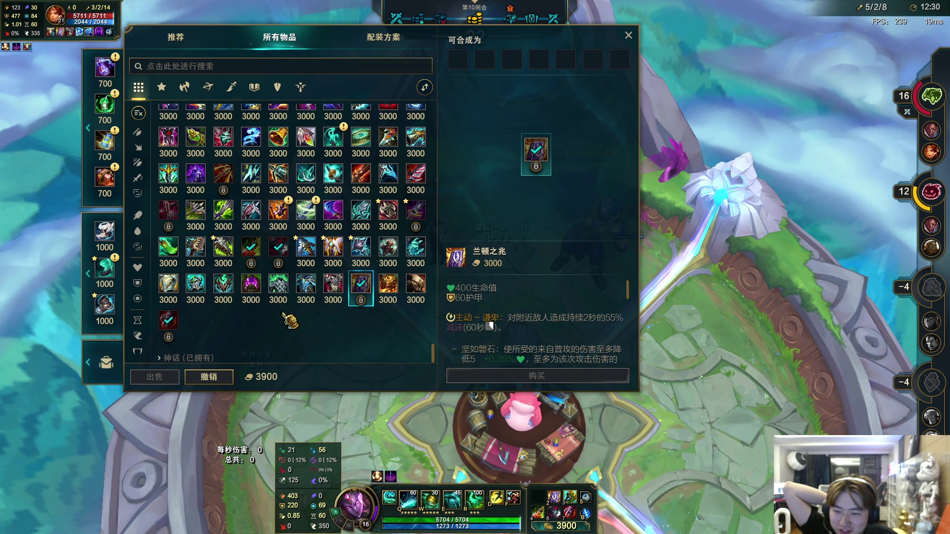 【2023-07-29 03点场】imxiaoxin：【✘-✘】8倍+1毛粉丝牌