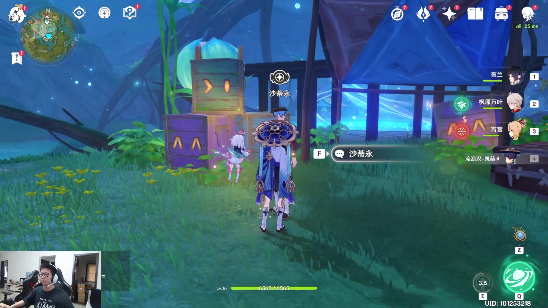 【2023-07-29 15点场】余小C真的很强：余小C：白银双倍卡，1元粉丝牌！