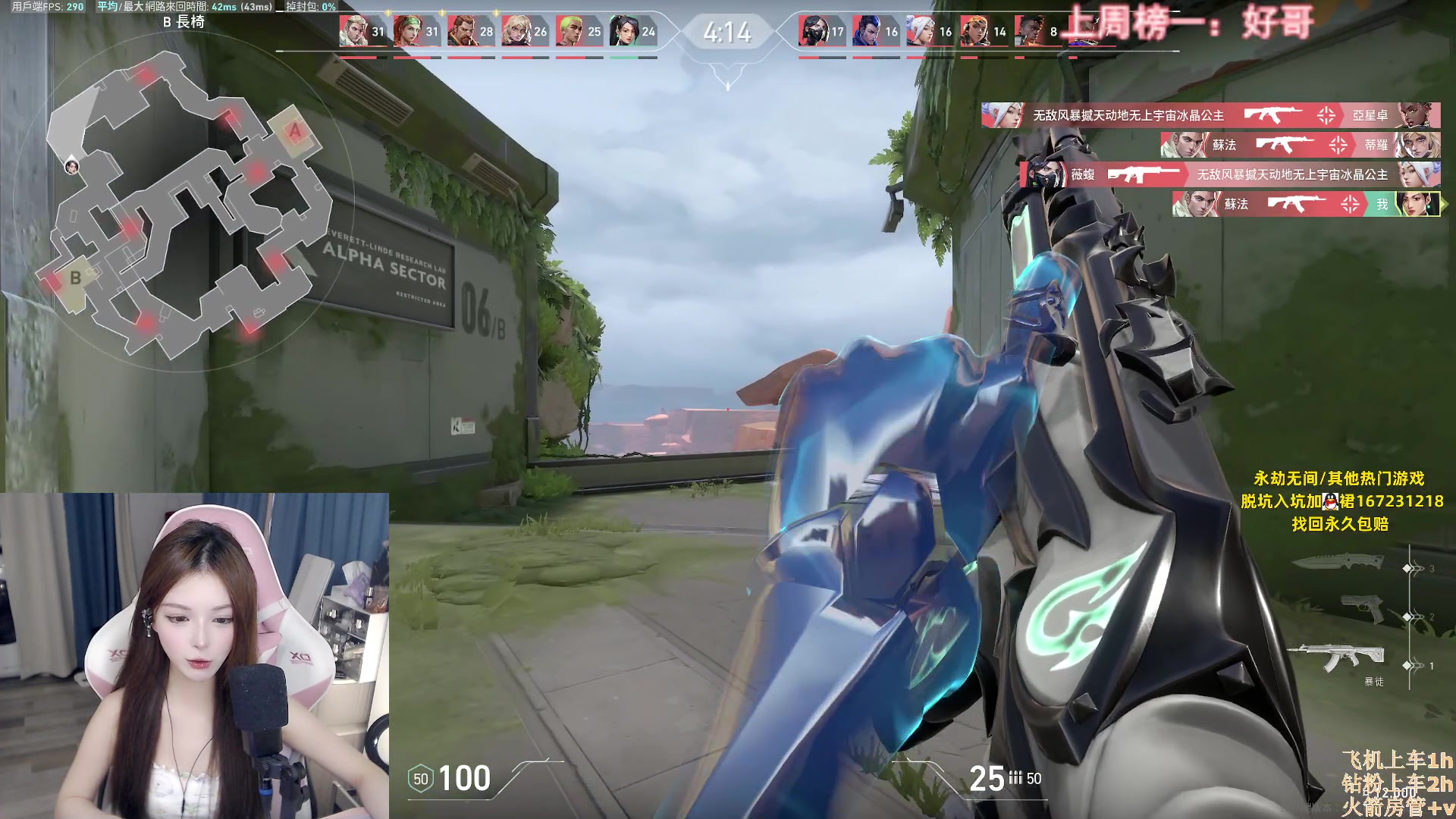 【2023-07-29 16点场】甜瓜不是呆瓜：有车位！上大分