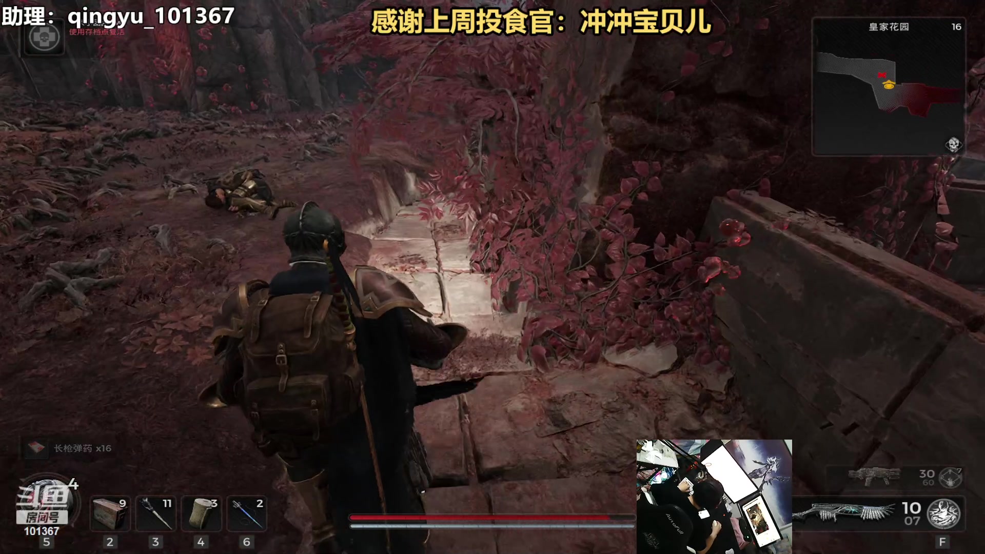 【2023-07-29 20点场】轻语丶619：【轻语】四子联机only up