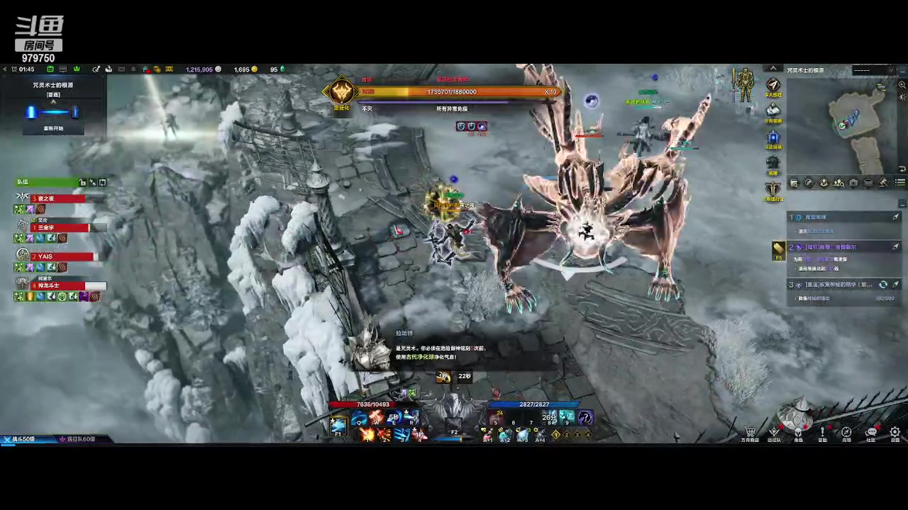 【2023-7-29 1点场】三凯1986:0氪体验 冲1340 好难