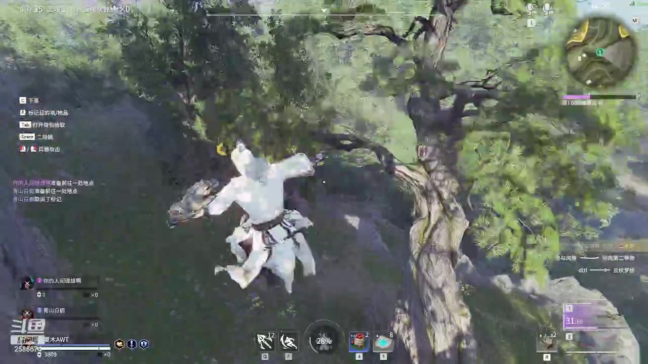 【2023-07-28 22点场】夏木AWT：抓的就是你