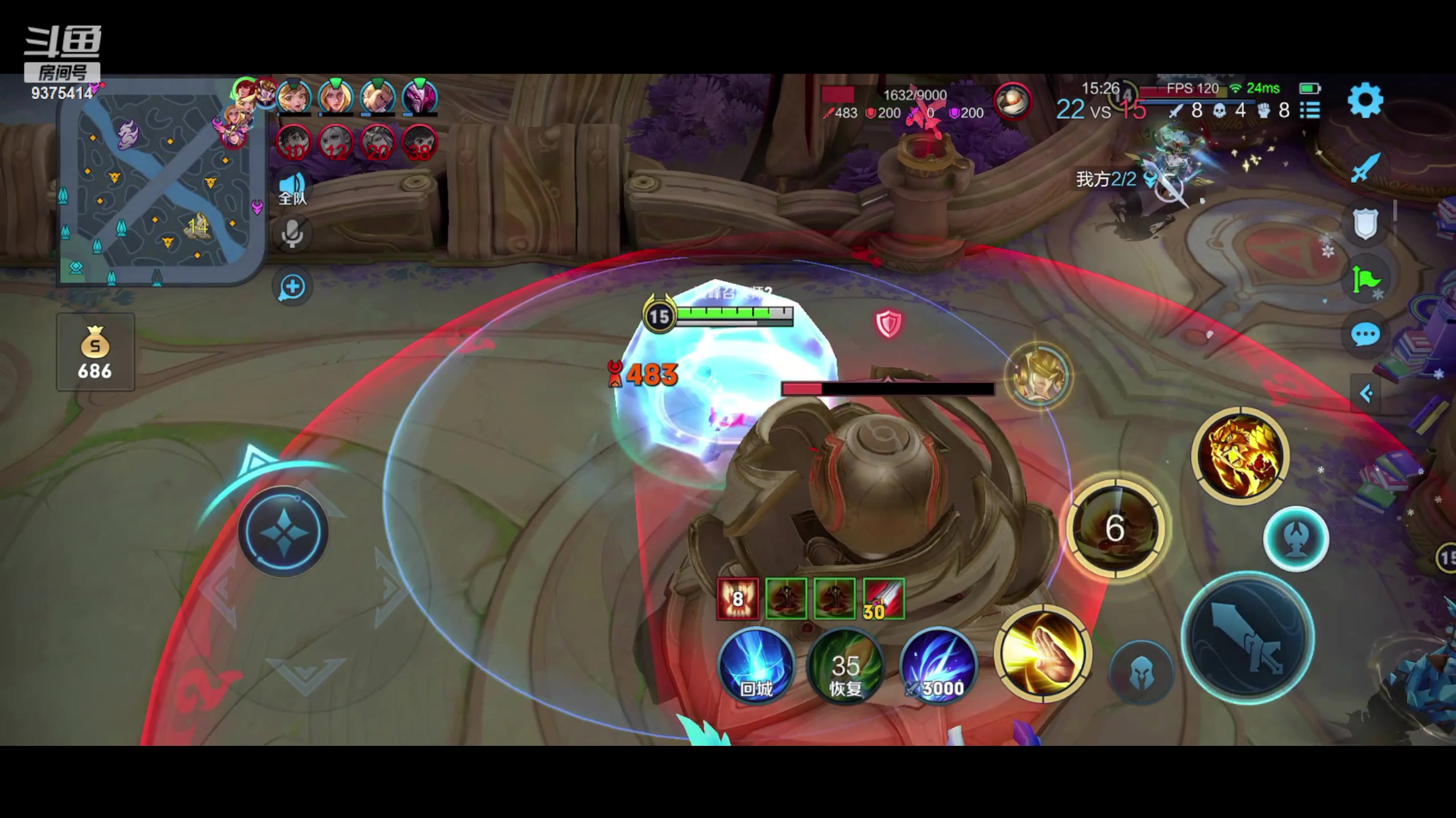 【2023-07-29 18点场】昧昧不是妹妹：一天一百分的男人