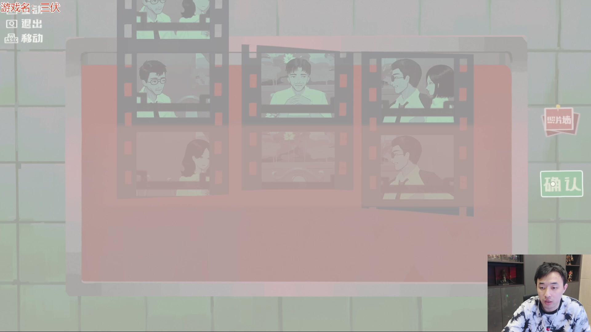 【2023-07-29 02点场】疯奶丶大硕：新游戏三伏~