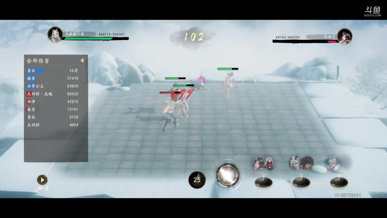 【2023-07-27 17点场】淼小晟：玩游戏就是要啸着玩