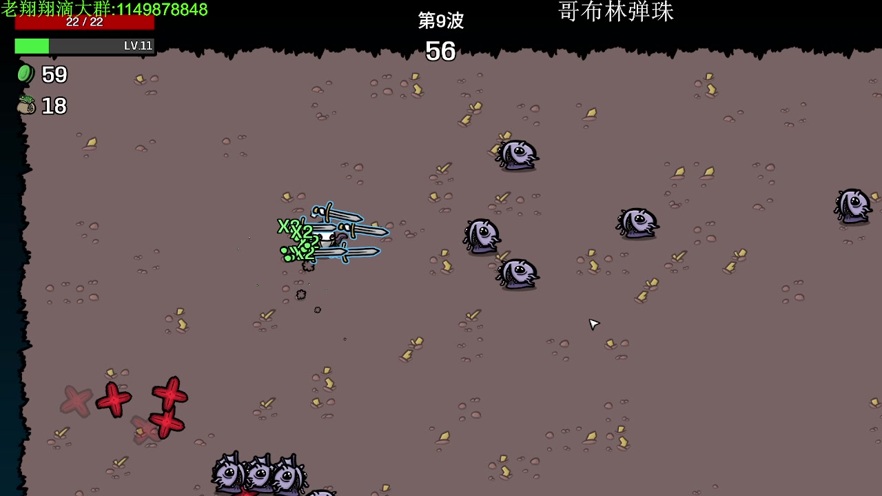 【2023-07-26 02点场】帅帅的老翔翔：你们最喜欢滴时尚 经典小游戏！