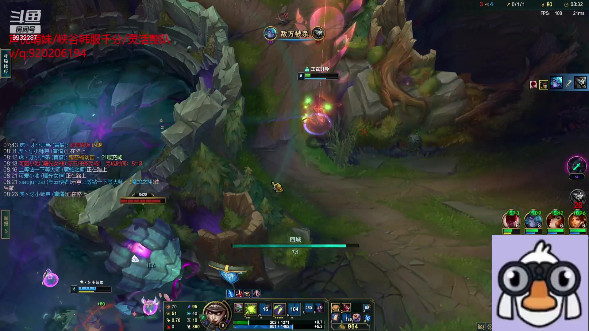 【2023-07-25 20点场】小夜心丶：20号新赛季见