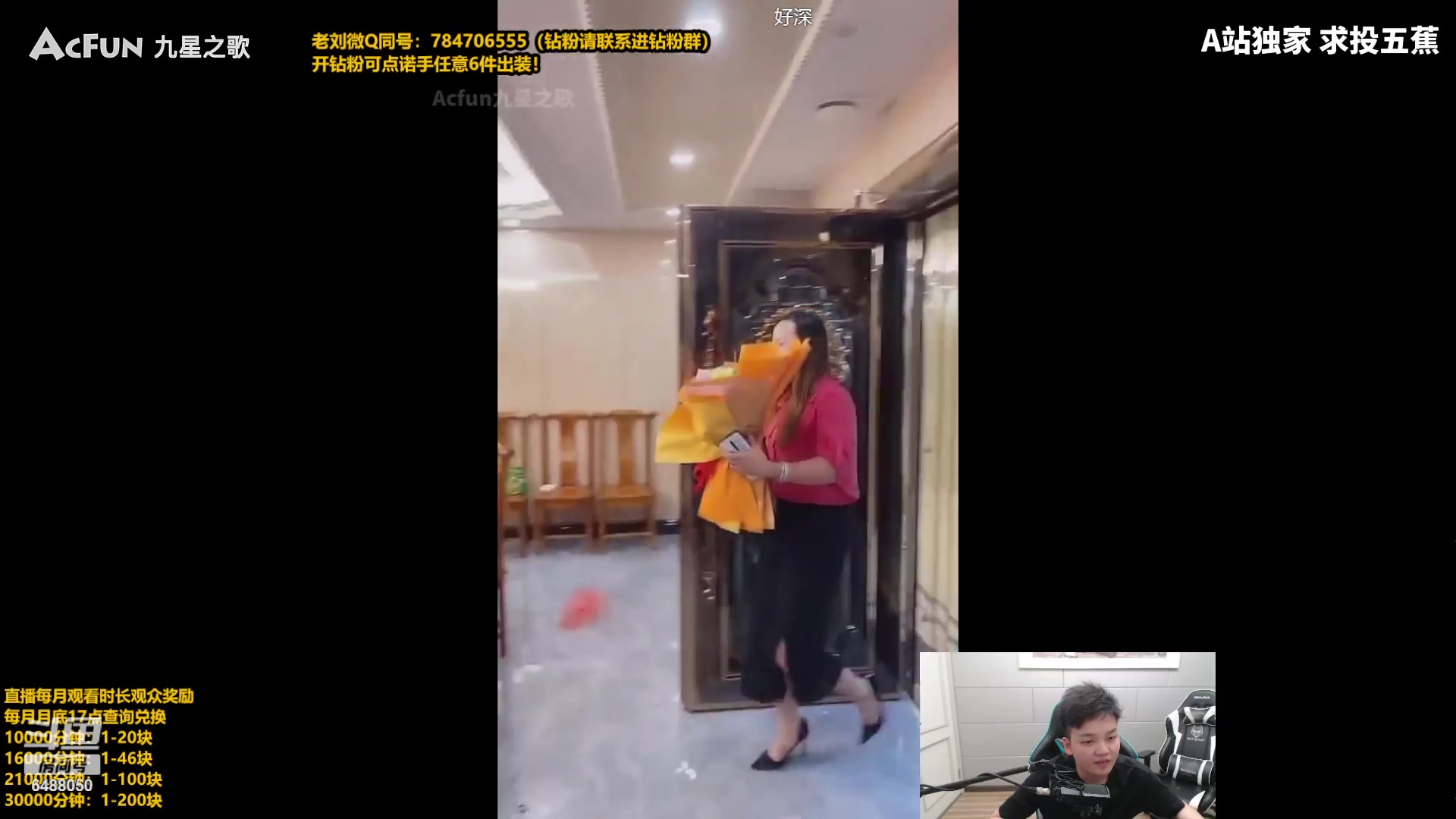 【2023-07-29 11点场】旋转的老刘诺手：新版破舰者诺手 极限1V9！