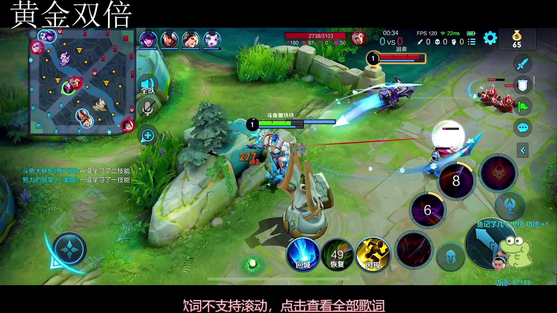 【2023-07-28 22点场】DYG萧玦：快乐巅峰赛88805