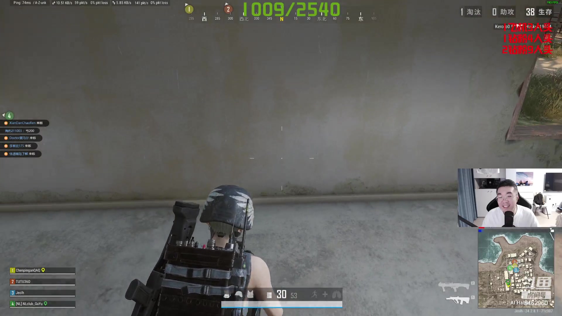 【2023-07-29 18点场】姜姜姜乐涵：海一直在，夏天永远会来