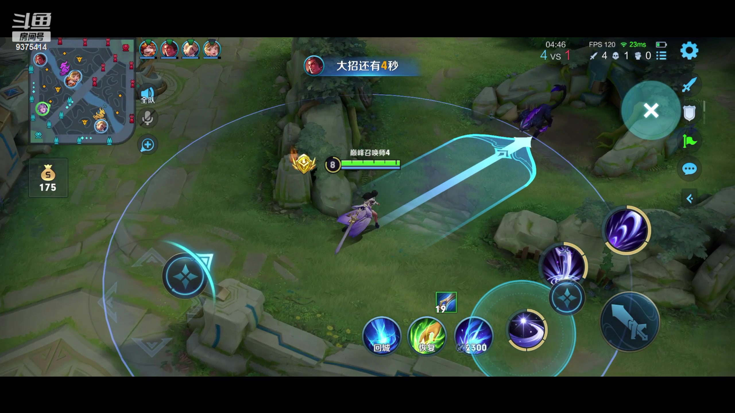 【2023-07-29 19点场】昧昧不是妹妹：一天一百分的男人