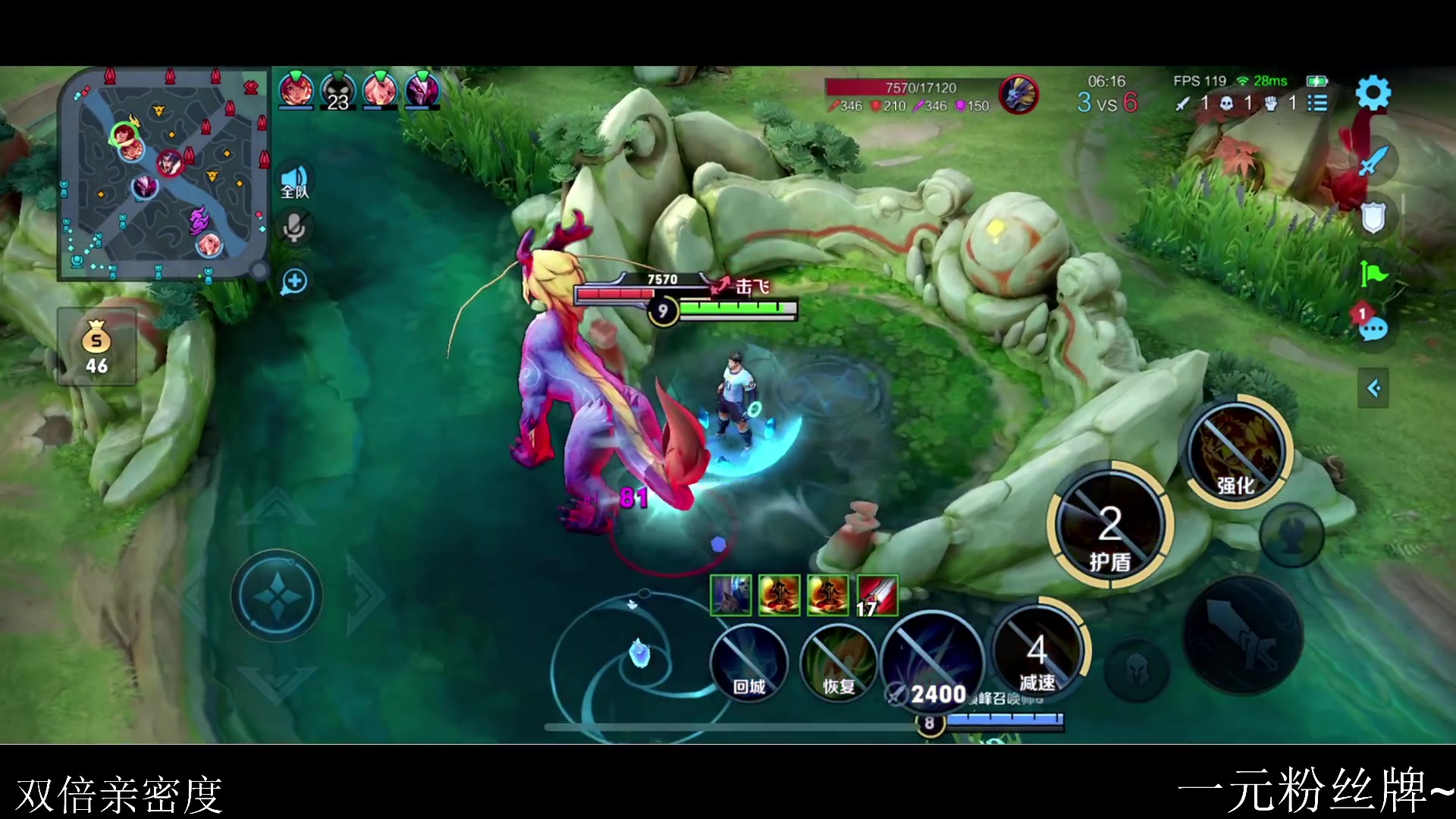 【2023-07-29 18点场】李知恩nn：我来啦，8点小黑屋比赛~